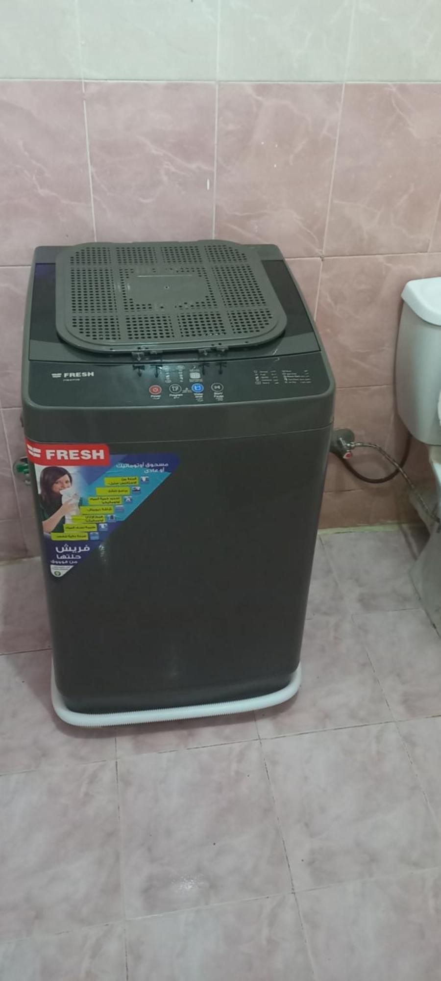 New Ikea Flat 1 Apartment Hurghada